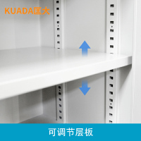 匡大 文件柜铁皮柜办公文件资料储存柜钢制 通体两节柜 KDT377