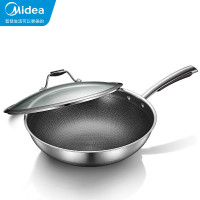 美的(Midea)CJ32Wok502不粘锅无油烟炒菜316L不锈钢双面蜂窝平底炒锅