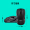 罗技(Logitech)M546(M545) 无线连接 办公鼠标 双轴滚轮 带无线2.4G接收器 黑色
