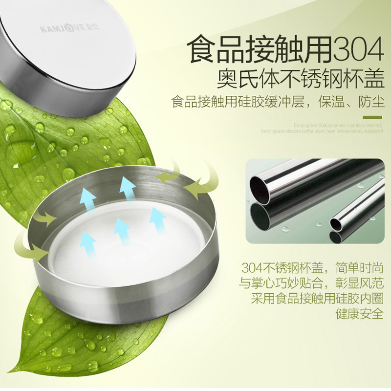 KAMJOVE/ 金灶 TP系列玻璃茶杯 月牙杯 带滤网办公室高硼硅杯耐热玻璃过滤泡茶杯绿茶龙井水杯茶具家用花茶杯个人杯