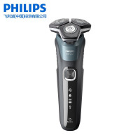 飞利浦(PHILIPS)电动剃须刀全新黑蜂巢5系剃胡刀刮胡刀三刀头1小时快充胡须刀升级款送男友送长辈生日礼物 S5832