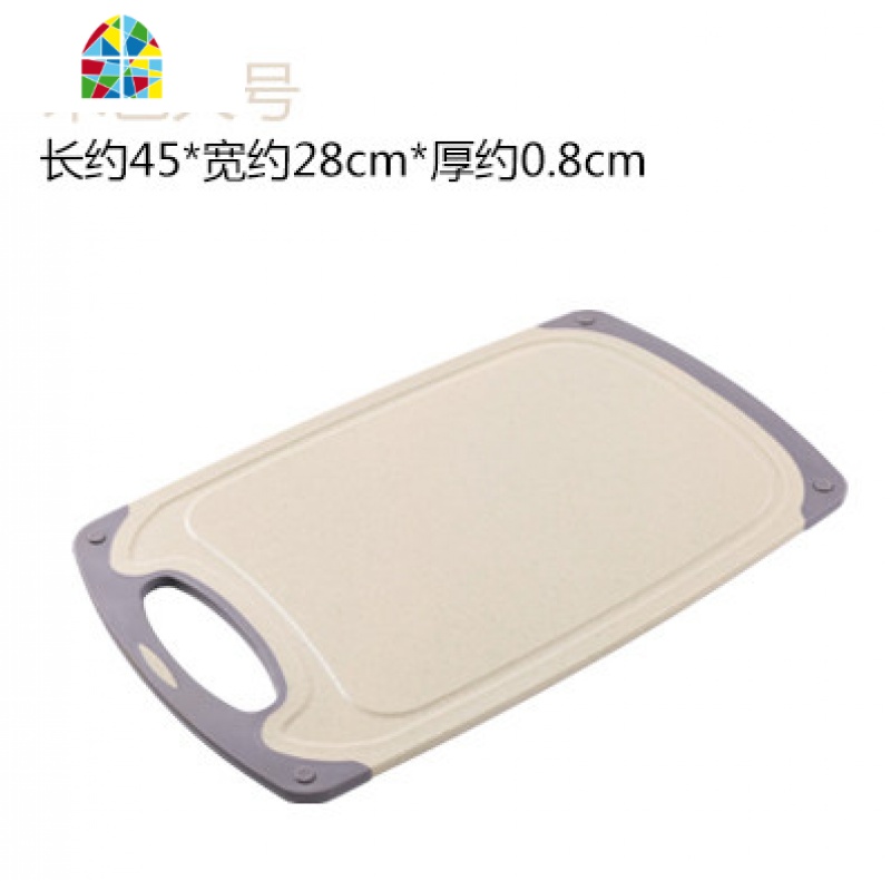 切厨房刀板实木塑料家用水果小案板砧板网红 FENGHOU 北欧米大号45*28cm高清大图