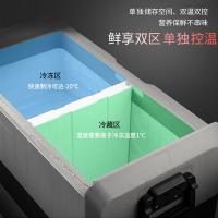 冰虎(Alpicool)车载冰箱LG压缩机制冷T50升车家两用可结冰双温双控24V冷冻冷藏分区户外便携拉杆小冰箱冰柜