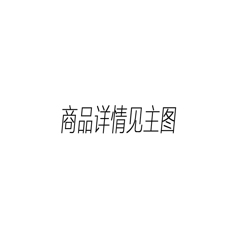 冈本SKIN便携官方旗舰店001避孕套超薄男女性专情趣用品003安全套 7片装高清大图