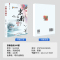 京剧名段100首(附京胡伴奏乐谱) [正版]京剧名段100首附京胡伴奏乐谱琴谱选京剧书籍一百首京剧唱段伴奏曲谱书集教程唱