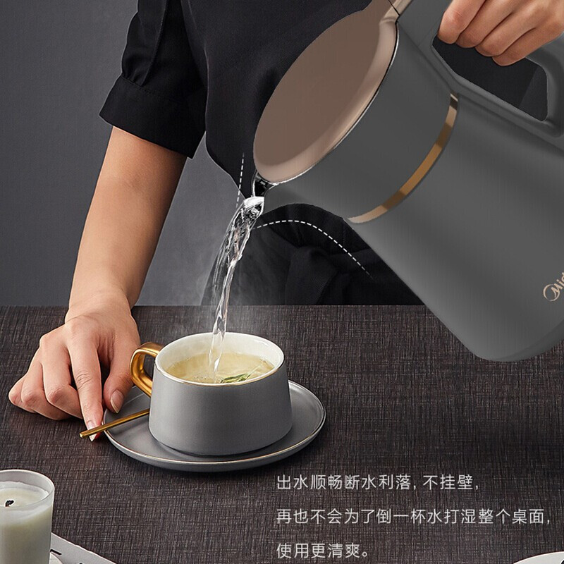 美的(Midea)MK-SH15P509快速电热水壶U型壶嘴轻触按键烧水壶温度显示四段控温304不锈钢双层防烫