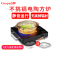 古牌(Gropa)电陶炉方形款不挑锅具触控式2200W家用大功率爆炒多功能茶炉旋钮式台式电陶炉D3+炒锅+烧烤盘