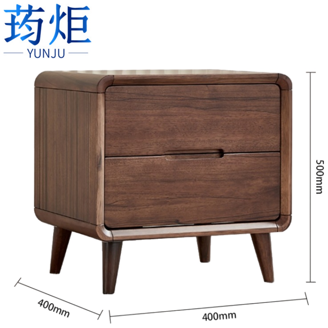 荺炬实木床头柜高清大图