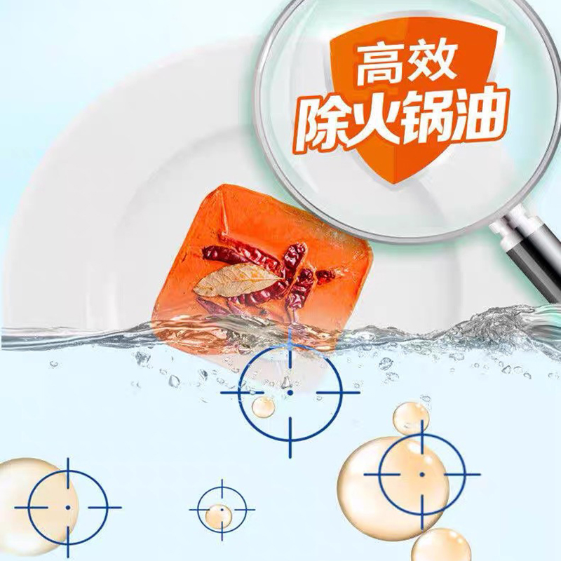 洗洁精 劳工家庭装洗洁精大桶装20kg柠檬味不伤手酒店餐厅商洗洁精 桶高清大图