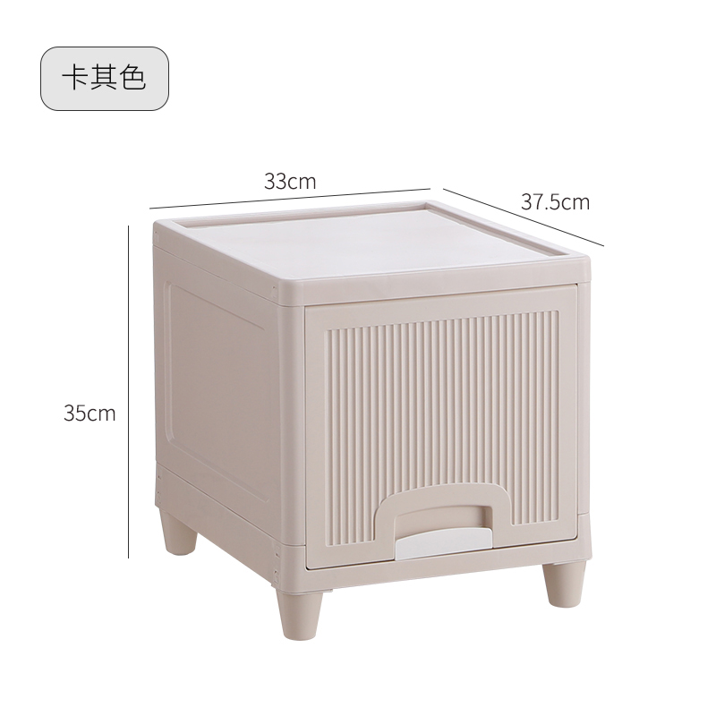 多层收纳柜简易塑料储物柜加厚翻盖式卧室衣服洗浴用品厨房整理柜收纳柜三维工匠 卡其色4个