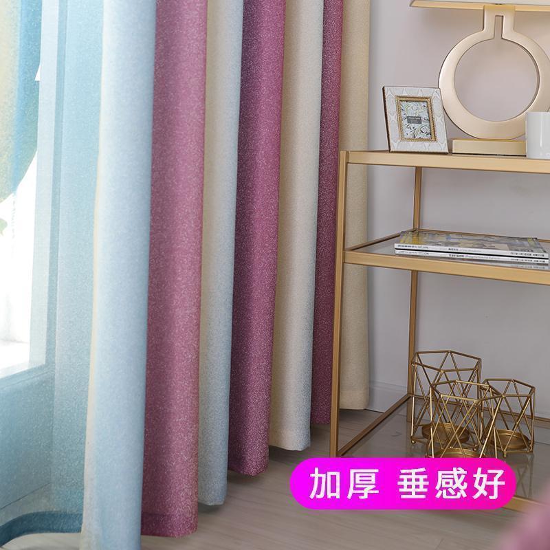 家柏饰(CORATED)窗帘北欧渐变条纹遮光客厅卧室地中海简约现代棉麻纱帘定制成品高清大图