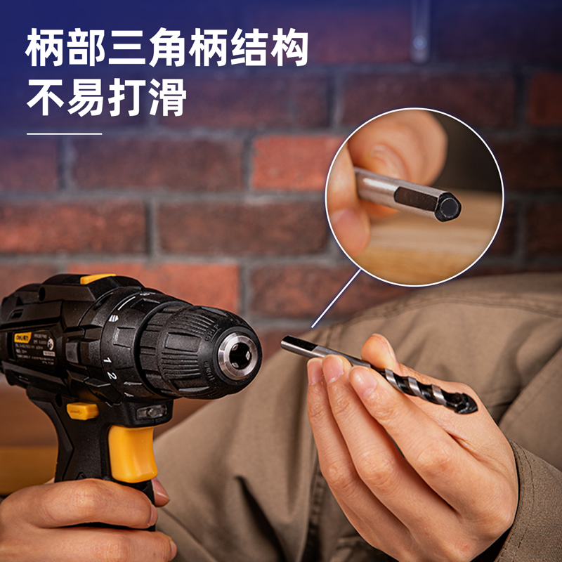 得力(deli)玻璃陶瓷瓷砖钻头套装 打孔专用手电钻开孔器 5件套8mm*5个银黑色(DL-B8005T)2盒/件 1件高清大图