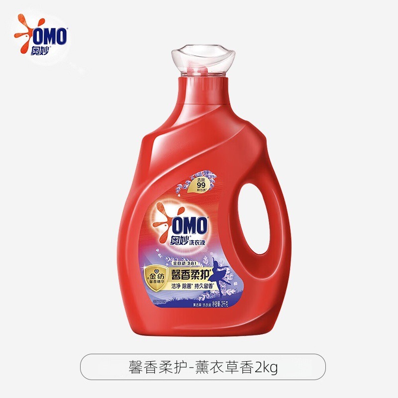 奥妙除菌除螨洗衣液天然酵素去除顽渍大桶洗衣液整箱家用囤货【馨香柔护】2kg