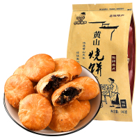 [140g*6袋装]黄山特产烧饼梅干菜扣肉小酥饼浓郁新鲜酥脆手工营养皮薄金黄零食