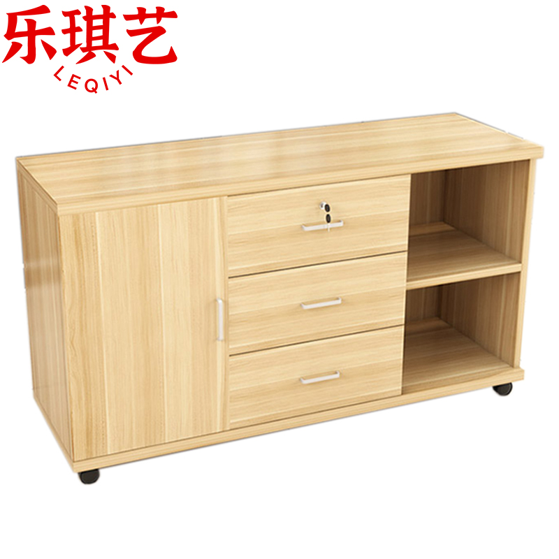 乐琪艺高清大图