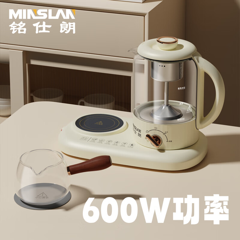 铭仕朗 多功能电热水壶煮茶器养生壶YS-206A乳白色1L高清大图