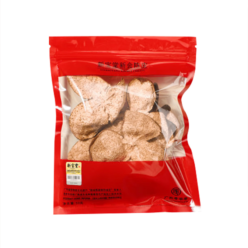 新宝堂 五年 五年新会陈皮养生茶 50克/袋 200x250mm (单位:袋 )