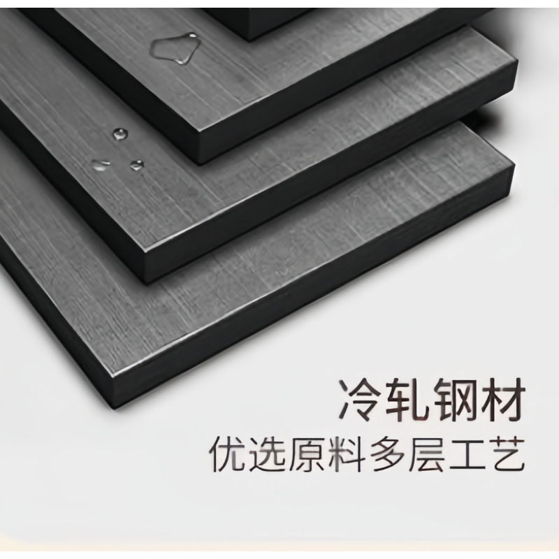蕃蒂储物架80*40cm个高清大图