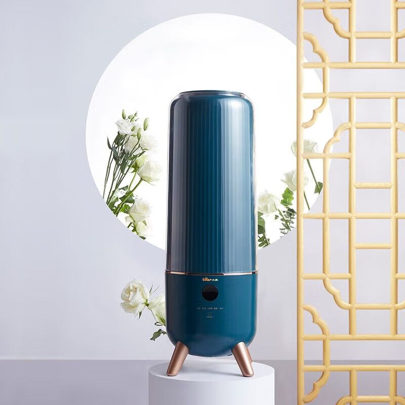 小熊(Bear)空气加湿器JSQ-C60B1 家用落地香薰机除菌智能恒湿轻音上加水6L