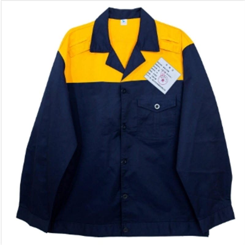 飞翔大雁 春秋工作服 上黄下蓝(M-XXXXL)套高清大图