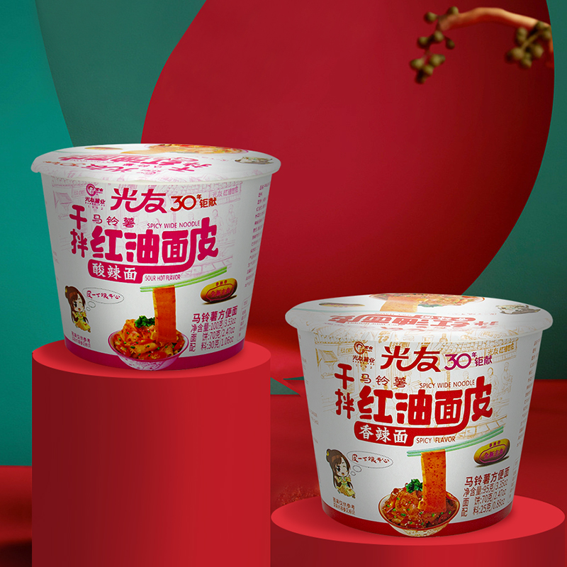 光友 红油面皮 100g*12碗装 宽面泡面 非油炸方便面 干拌面红油凉皮(新老包装随机发货)高清大图