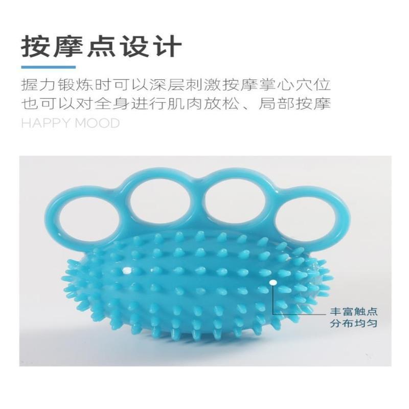 绿色发光刺球 分指握力球按摩康复训练老人锻炼器材手部指力量圈握力器中风偏瘫