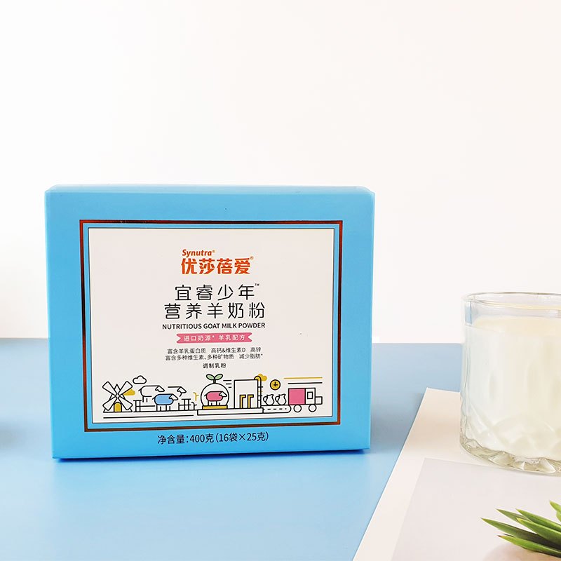 优莎蓓爱 宜睿少年营养羊奶粉400g 盒装 青少年中小学生奶粉 学生专属成长配方 全羊乳奶粉