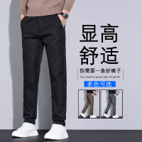 金盾(KIN DON)男士冰丝透气休闲裤秋季修身直筒裤子男款轻奢商务长裤
