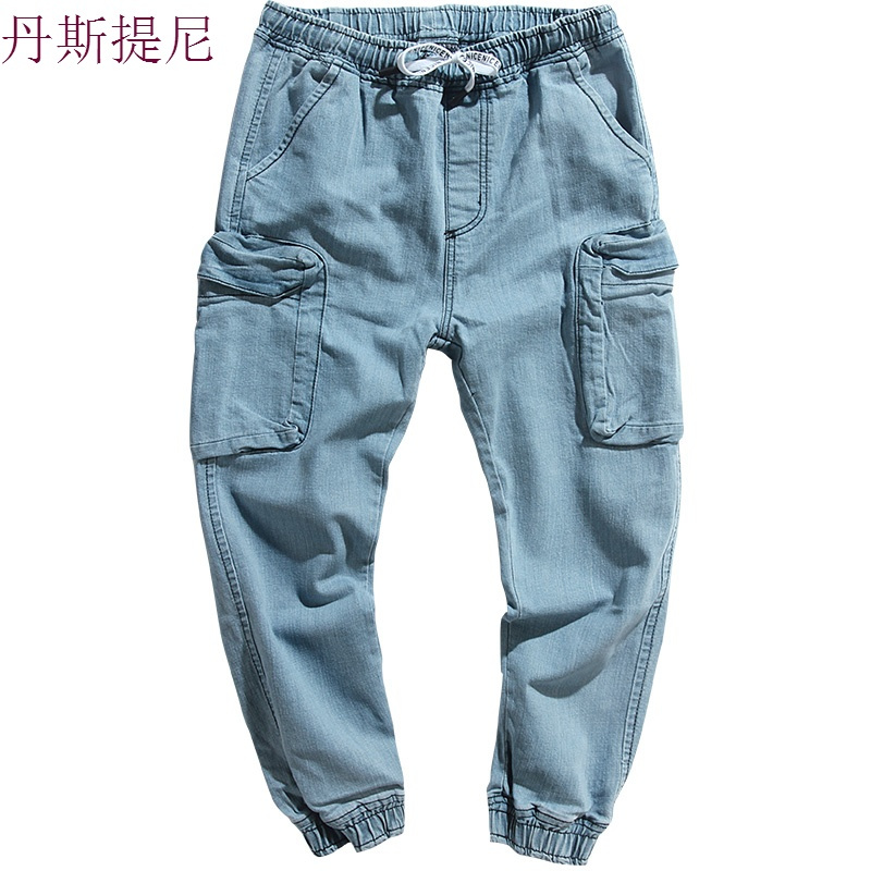 牛仔裤男宽松大码潮牌休闲束脚工装裤秋季个性嘻哈小脚哈伦长裤子