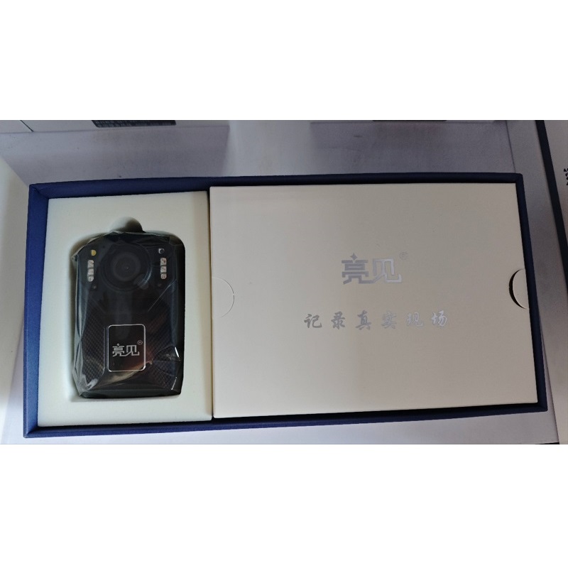 亮见 现场视音频记录仪 DSJ-L5 标配128G 台高清大图