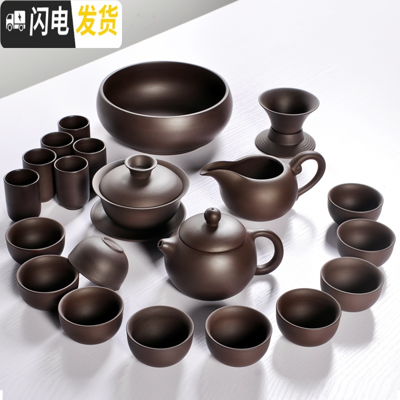 三维工匠宜兴紫砂功夫茶具套装家用陶瓷配件西施壶小套茶杯茶壶单壶礼盒 原矿(红)紫砂壶12头+礼盒高清大图