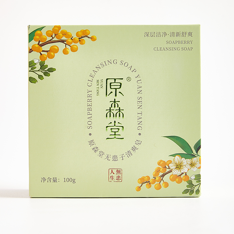 原森堂无患子清爽皂高清大图