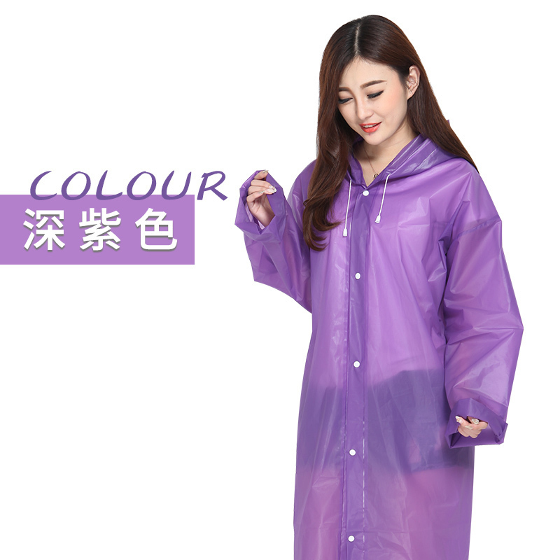 美帮汇雨衣徒步成人非一次性加厚加大便携单身雨衣学生户外旅行透明雨披 紫色均码