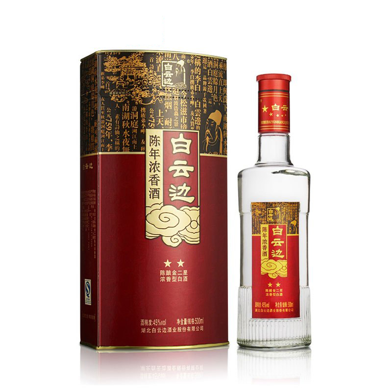 白云边陈酿金二星45度浓香型白酒500ml6瓶装整箱