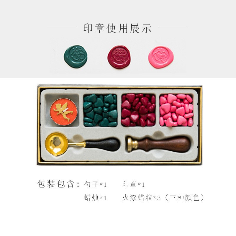 中国 蜜蜡 印章 合成蜜蠟印章-6分圓型_小章、私章、個人印鑑_合成蜜蠟印章_印鑑_