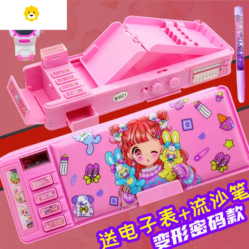 密码锁文具盒儿童幼儿园笔盒大容量简约铅笔盒女生潮流个性高颜值笔袋