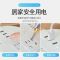 0.03米 三位无带USB 多功能插座usb插板带线家用插线板宿舍 学生多用插排插长线拖线板