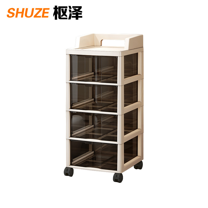 枢泽 可移动收纳架 四层 个高清大图
