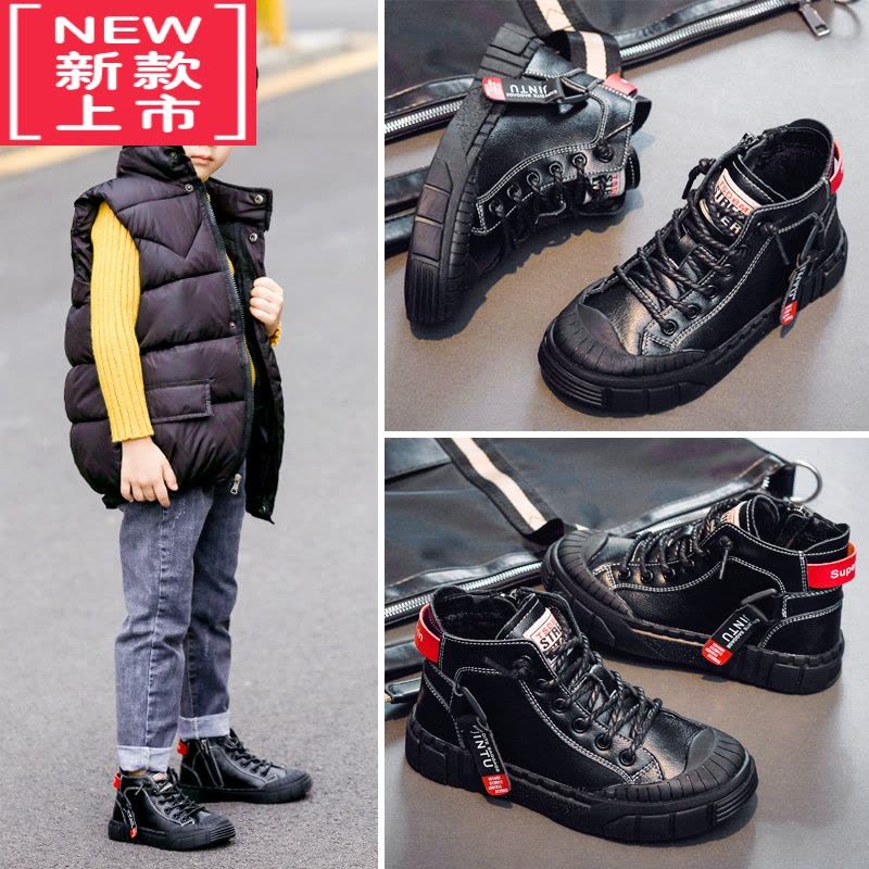 可莉允男童鞋子保暖秋冬2022新款男孩加绒雪地靴儿童运动鞋加厚二棉棉鞋图片