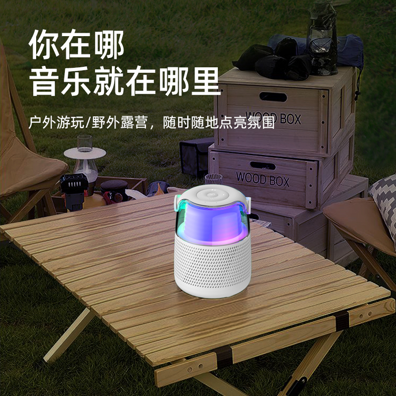 爱国者T09粉色蓝牙音箱无线音响手拎水壶款带话筒麦克风360立体K歌高清大图