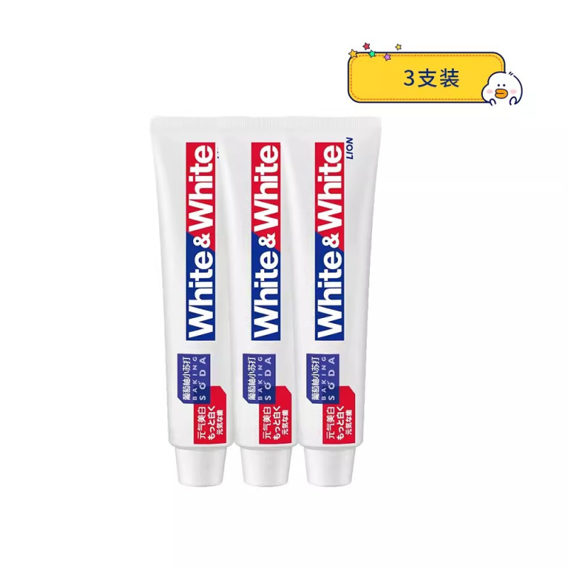 1支装狮王/Lion葡萄柚小苏打大白牙膏120g清新正品清洁