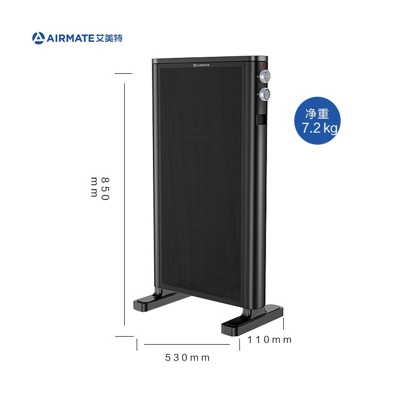 艾美特(AIRMATE) 取暖器暖风机HL20-X2 旋钮调控 2000W 功率 家用 石墨烯双面电烤炉 电暖气 黑色