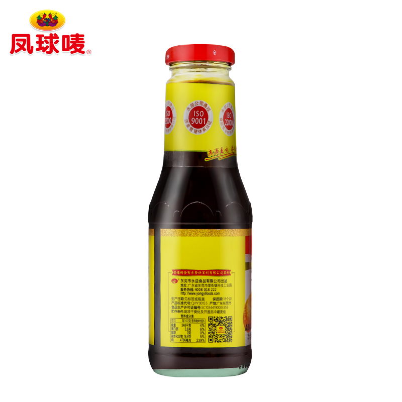 凤球唛鲍鱼汁390g