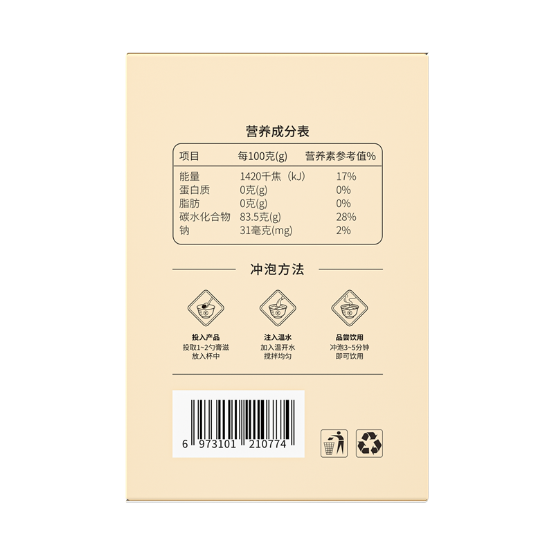 九芝堂秋梨膏320g2751