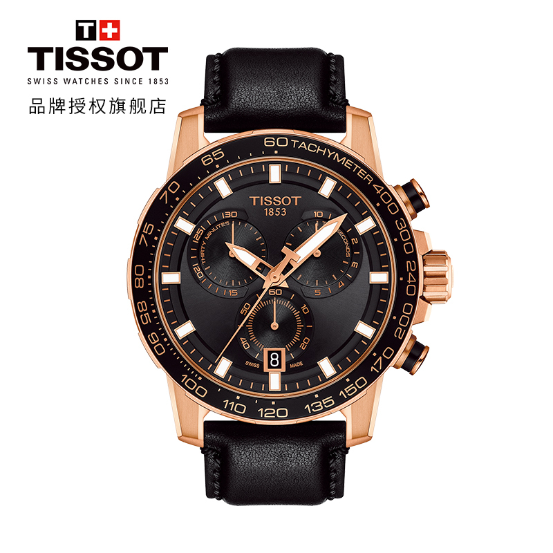 [2020新款]天梭(TISSOT)瑞士手表 潮流运动 速敢系列皮带男士石英表 T125.617.36.051.00