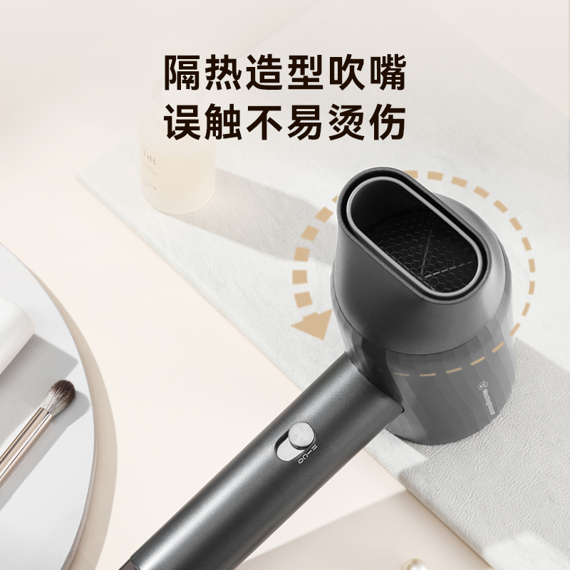 西屋 吹风机大功率电吹风筒冷热风可调速便携式 C6 灰高清大图