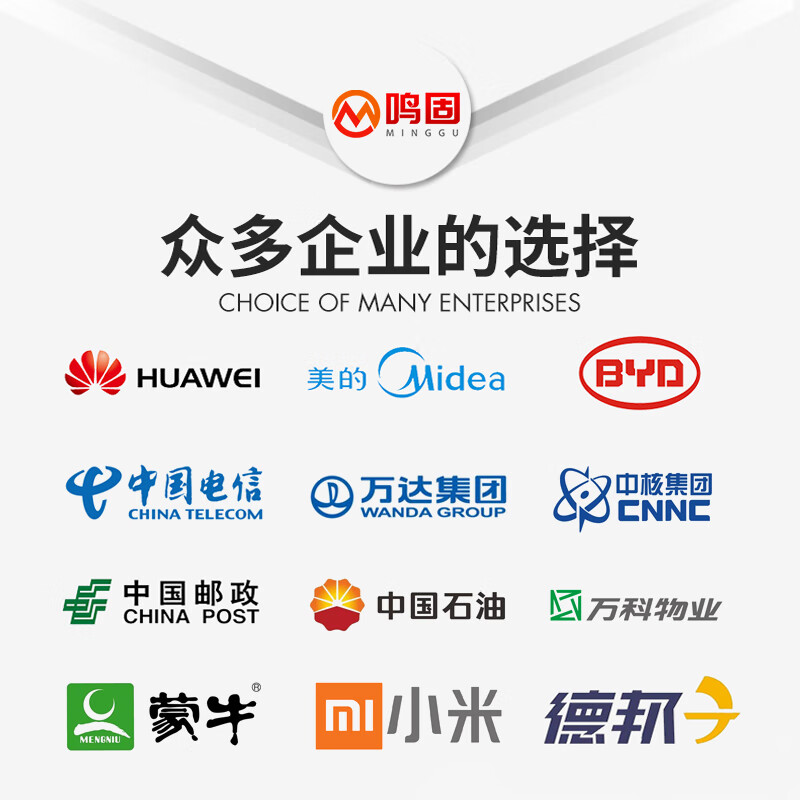 鸣固ZH4149 A4彩激纸200克双面打印纸激光铜版纸100张高清大图