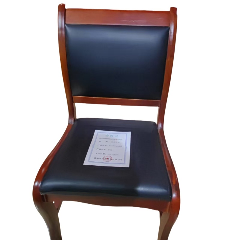 涵美大成 办公椅/会议椅 常规 把高清大图