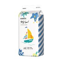 巴布豆fly sail飞帆荣耀纸尿裤 男女宝通用透气尿不湿