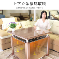 瑞强RQ-F85福满堂正方形电取暖桌 省电家用四面多功能电烤火桌子 家用电取暖餐桌 客厅电暖炉取暖器85CM电取暖方桌